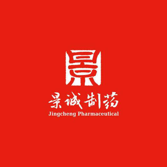 景誠制藥VIS設計(jì)導入